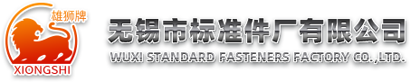 huatihui·华体会(中国)官方网站-huatihui.com
